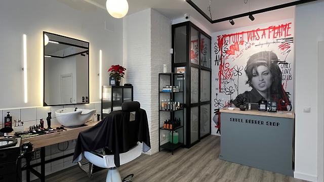 Barbero/a