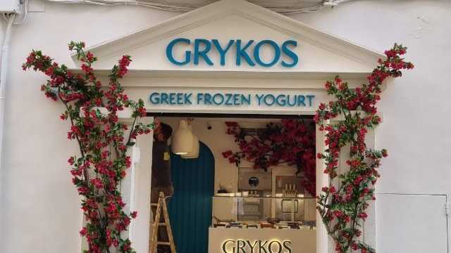 Dependienta/e Tienda