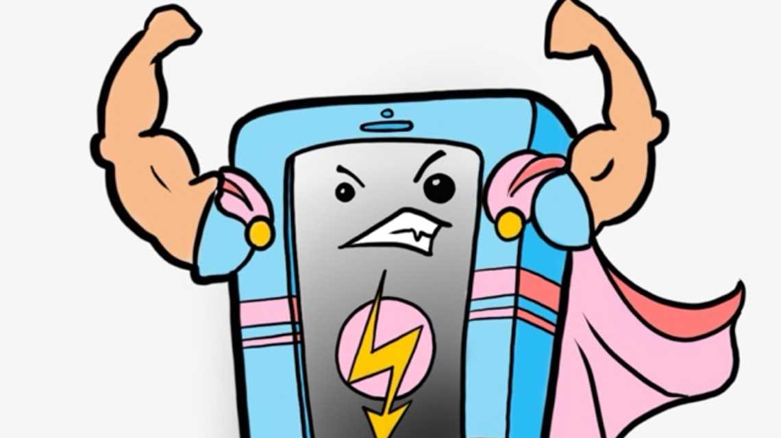 Powercase cover image