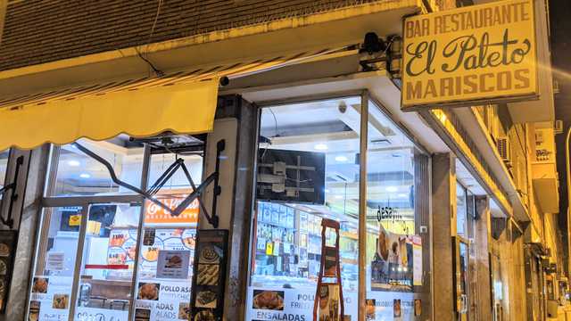 Ayudante/a de Cocina