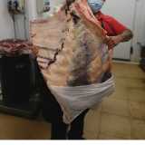 SUPERMERCADOS DE LA CARNE PIC  logo