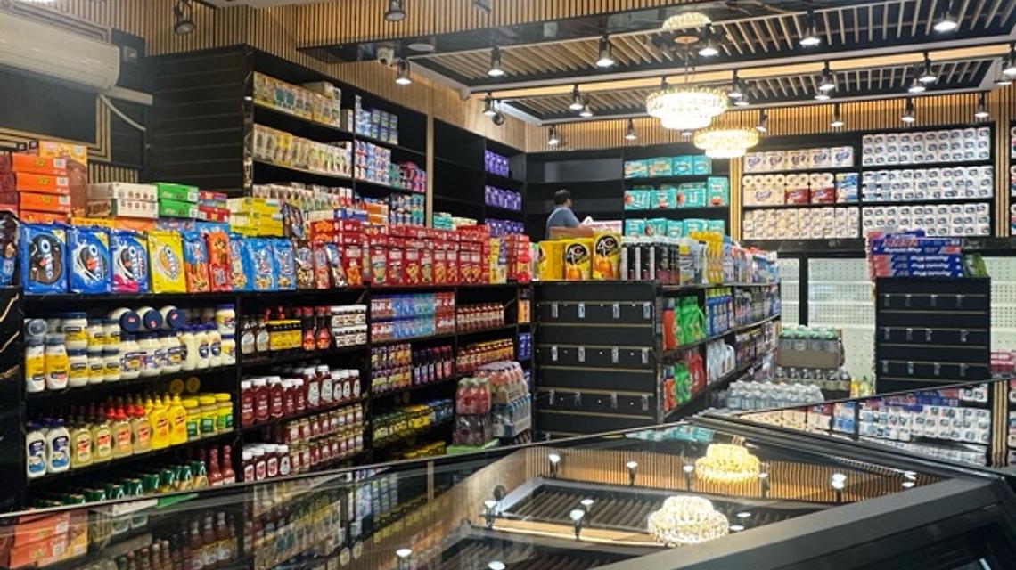 organic deli cover image