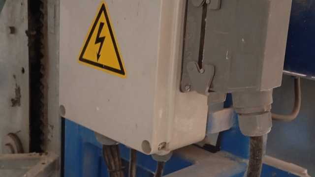 Técnico/a Electricista