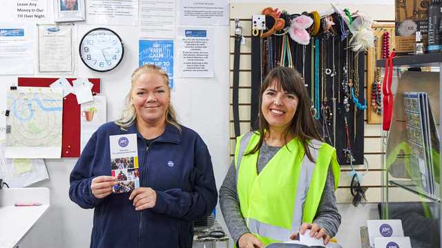 Shop Manager