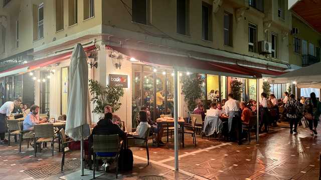 Camarero/a de Sala/Terraza