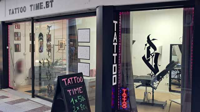 Tatuador