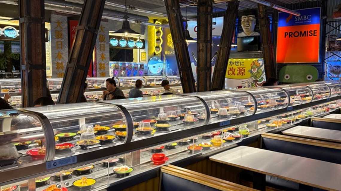 Running Sushi in Osaka cover image