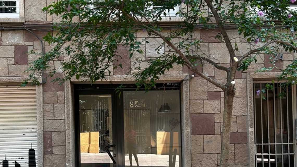 Ydilico espacio de belleza cover image