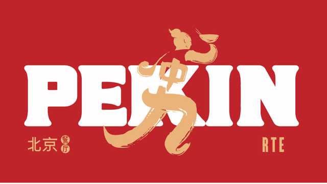 repartidor/a