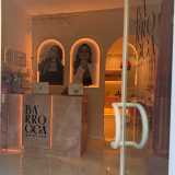 María P. avatar icon