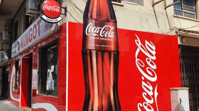 Dependiente/a de Tienda