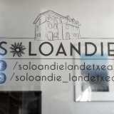 Soloandie Casa Rural logo