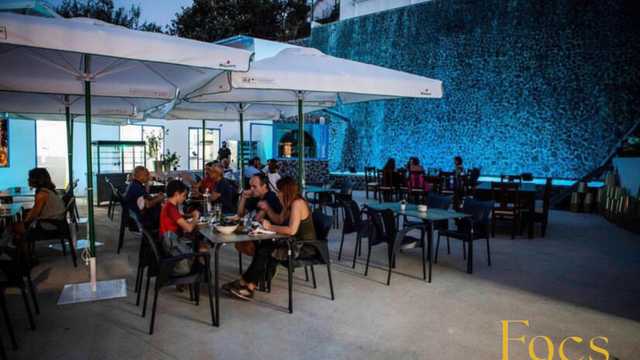 Camarero/a de Sala/Terraza
