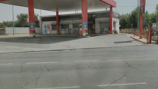 Expendedor-vendedor (H/M)