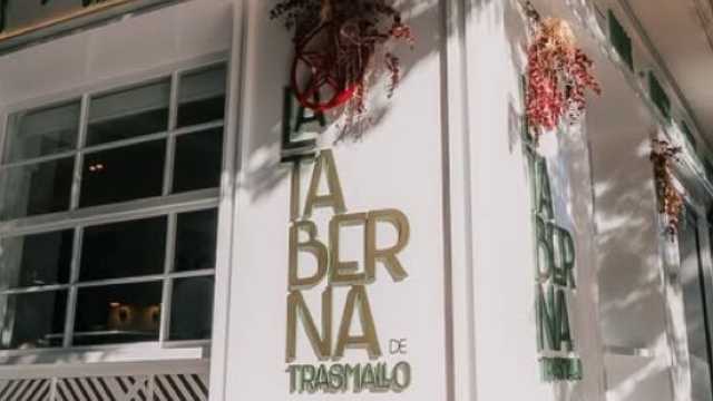 Cocinero/a y Ayudante/a de Cocina