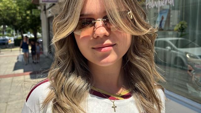 Oficial de Peluquería