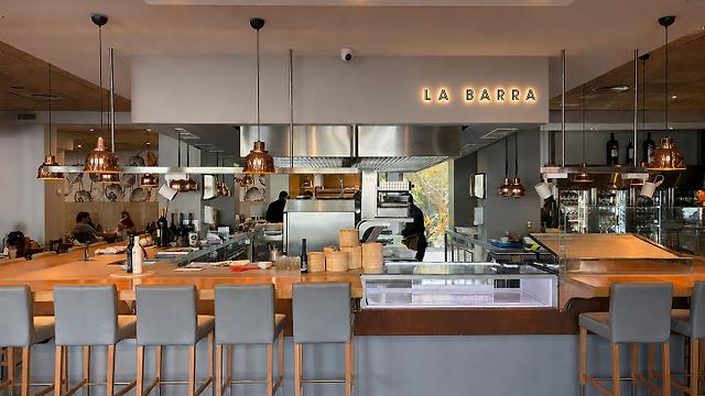 Cocinero/a Restaurante