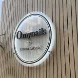 O.mynails logo