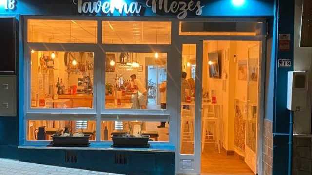 Camarero/a de Sala/Terraza