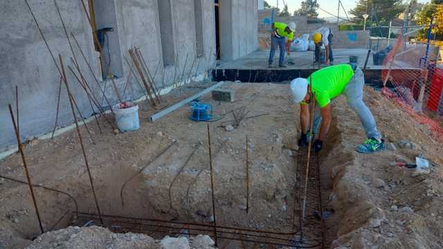 Arquitecto/a Técnico/a