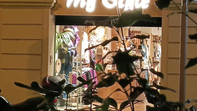 Dependienta de tienda