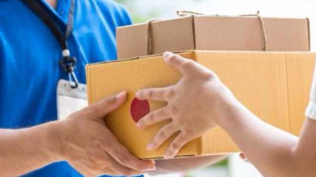 COMERCIAL / REPARTIDOR