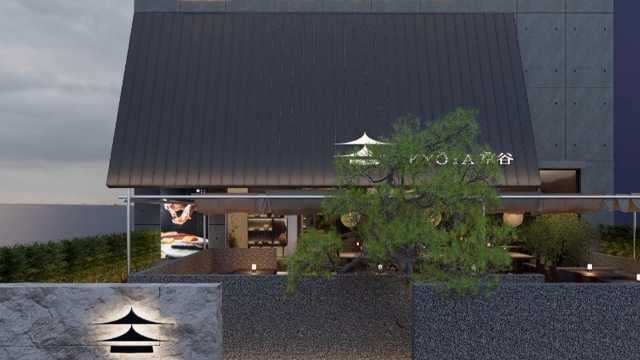 Toda plantilla restaurante