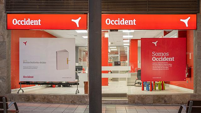 Asesor/a Comercial