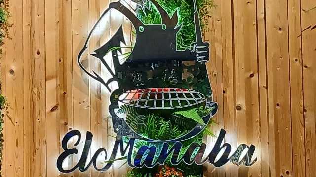 Camarero/a de Barra