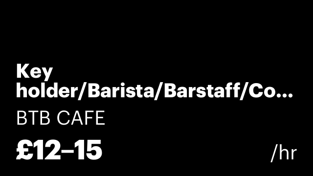 Key holder/Barista/Barstaff/Cook