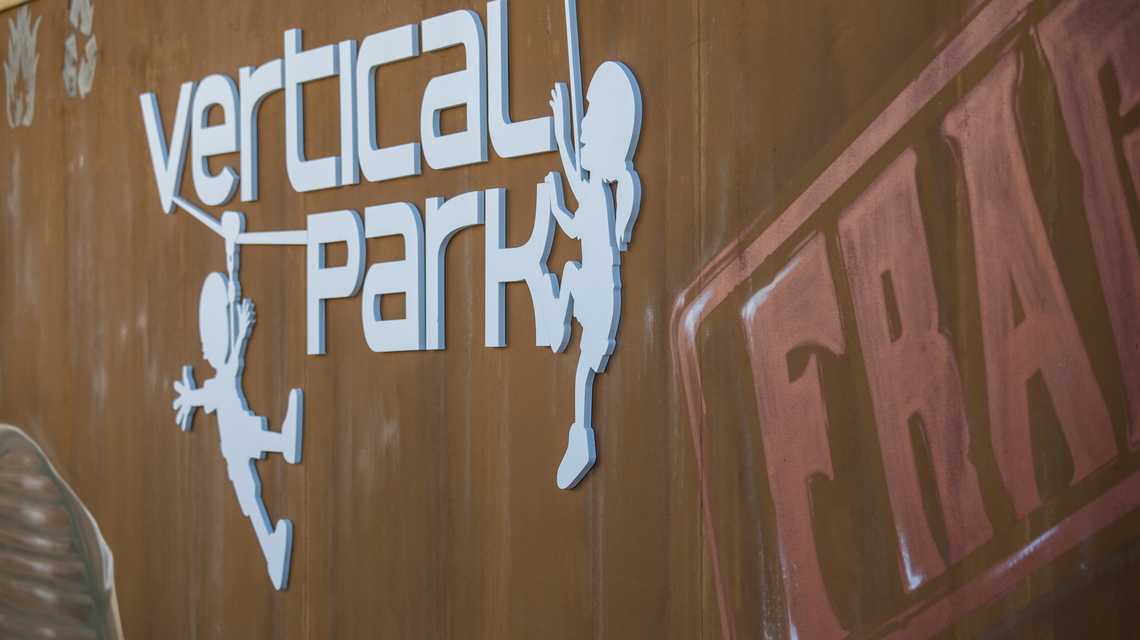 Vertical Park cover image