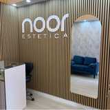 Noor estética by Aisan  logo