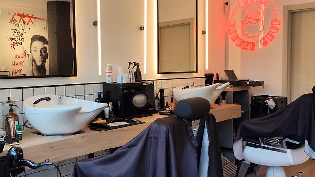 Barbero/a