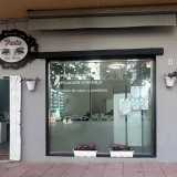 Paola Total Beauty logo