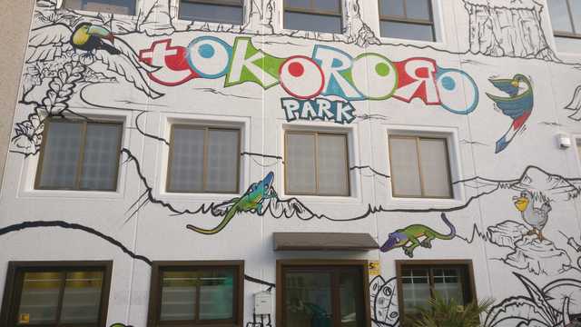 Técnico/a Contabilidad y Fiscalidad