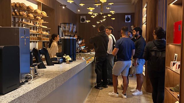 Barista
