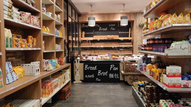 Ayudante/a de Dependiente/a