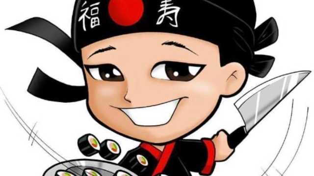 Sushiman/Sushiwoman