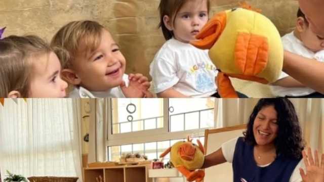 Auxiliar aula infantil inglés