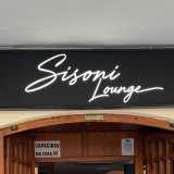 Sisoni Lounge  logo
