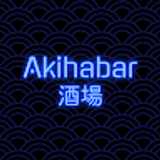 Akihabar B. avatar icon