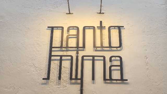 Camarero/a