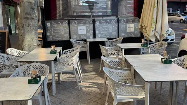 Camarero/a de Sala/Terraza