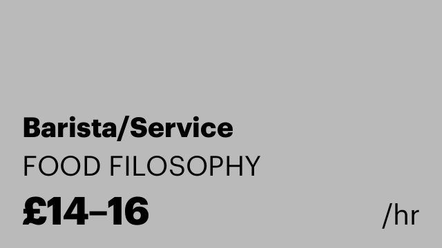 Barista/Service