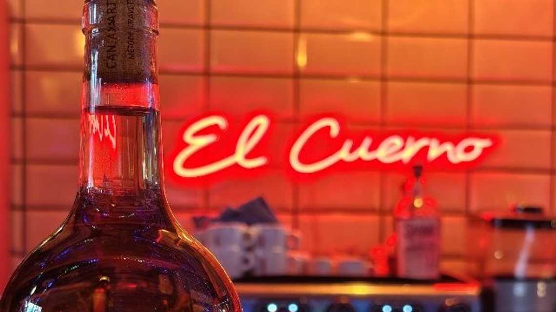 Restaurante El Cuerno cover image