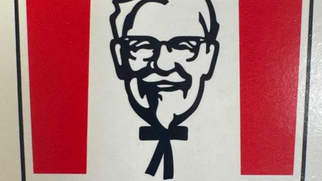 Cajer@ en KFC