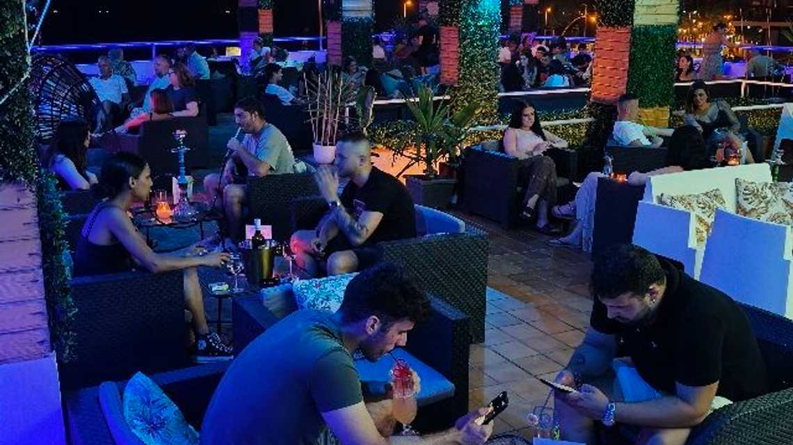 Ego Beach Lounge cover image