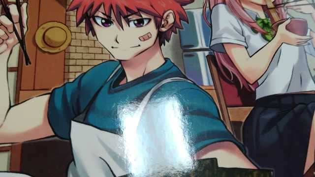 Auxiliar administrativo/a