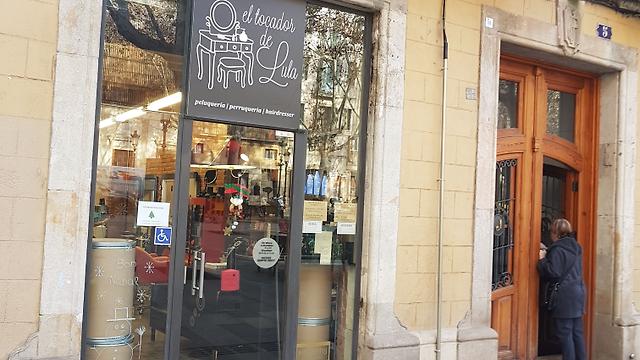 Oficial de Peluquería