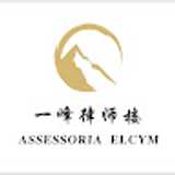 Assessoria El Cim -. avatar icon